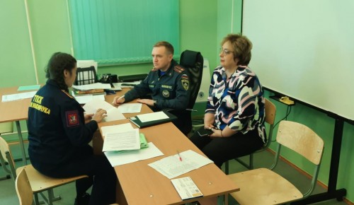 Приглашаем на службу в Управление по ЮЗАО ГУ МЧС России по городу Москве