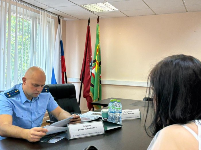 В управе Обручевского района состоялся прием населения