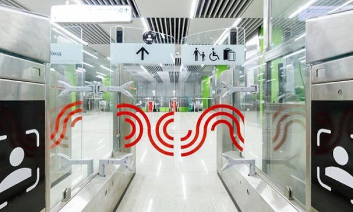 На всех турникетах Бутовской линии метро теперь можно оплатить проезд по биометрии