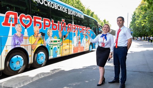 Пенсионеров Черемушек приглашают на прогулку по Москве-реке 13 августа