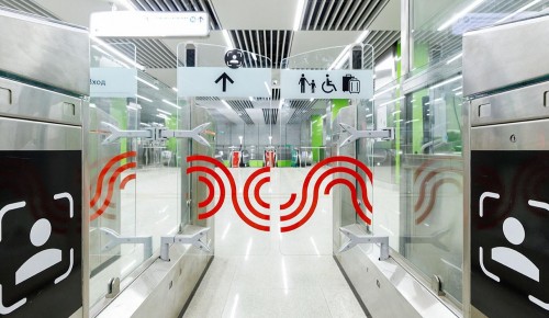 Бутовская линия метро полностью перешла на биометрическую оплату