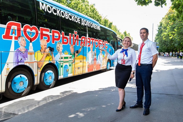 Пенсионеров Черемушек приглашают на прогулку по Москве-реке 13 августа