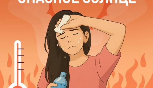 В Службе 112 напомнили об опасности солнечных и тепловых ударов