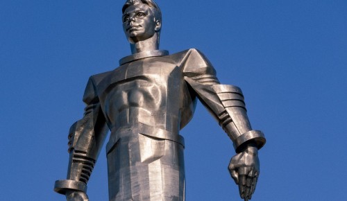 Памятник Юрию Гагарину признан объектом культурного наследия