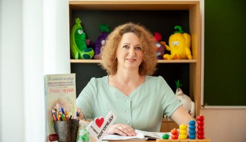 Картавость — не приговор! Логопед из ЮЗАО рассказала о тонкостях работы с речевыми нарушениями