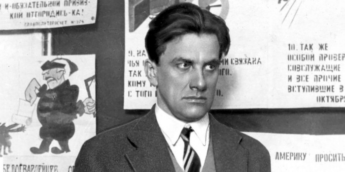 В Ломоносовском районе пройдет вечер памяти Владимира Маяковского