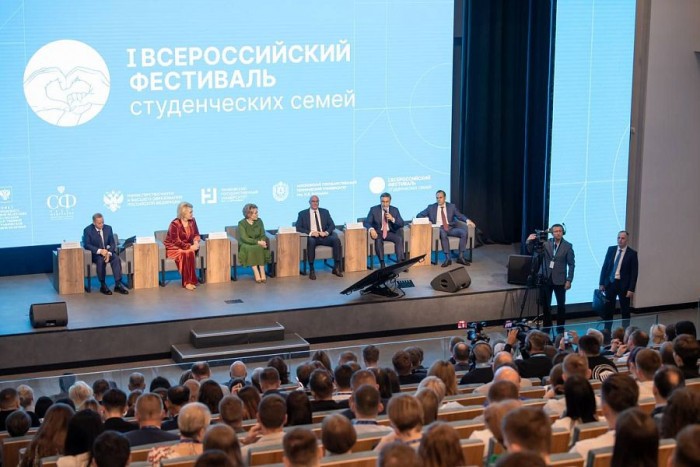 Губкинский университет принял участие в I Всероссийском фестивале студенческих семей
