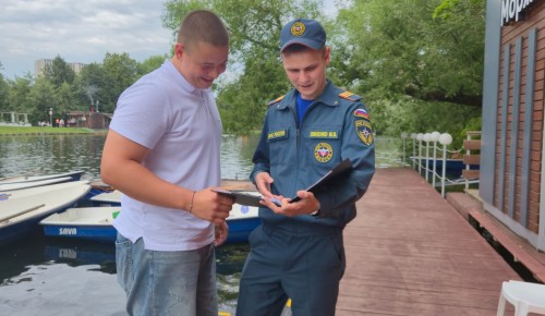 Безопасная вода — залог здоровья!