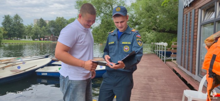 Безопасная вода — залог здоровья!
