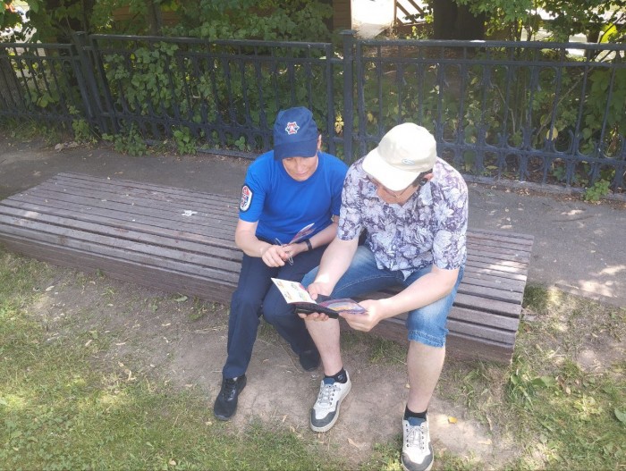 Профилактика безопасного отдыха на водных объектах