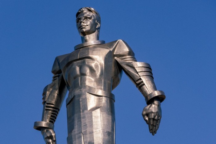 Монумент Гагарину включили в перечень культурного наследия России