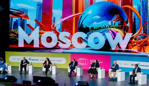 Собянин: Творческий потенциал Москвы находит признание за рубежом