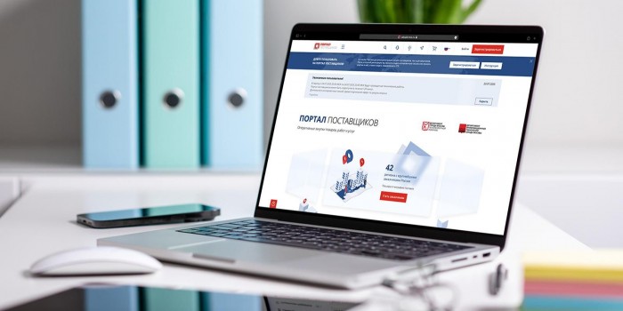 Собянин назвал товары, которые чаще всего закупают на портале поставщиков Москвы