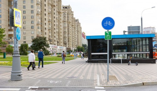 В ЮЗАО появились новые велодорожки