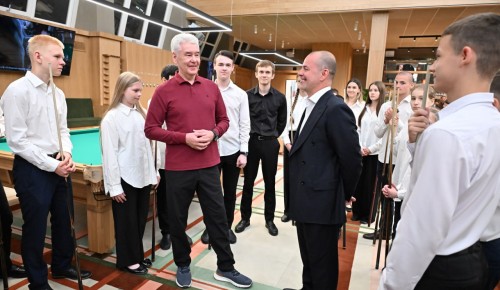 Собянин открыл Дом русского бильярда в историческом клубе фабрики «Свобода»
