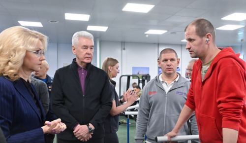 Собянин назвал программы помощи, доступные в Москве для участников СВО