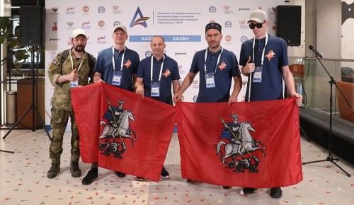 Собянин: Трое москвичей вышли в финал «Абилимпикса» среди участников СВО