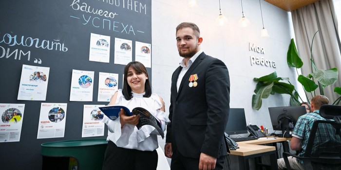 Собянин: Москва оказывает комплексную помощь участникам СВО и их семьям