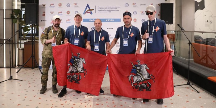 Собянин: Трое москвичей вышли в финал «Абилимпикса» среди участников СВО