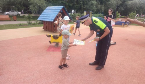 Акция «Безопасный самокат» прошла на юго-западе столицы