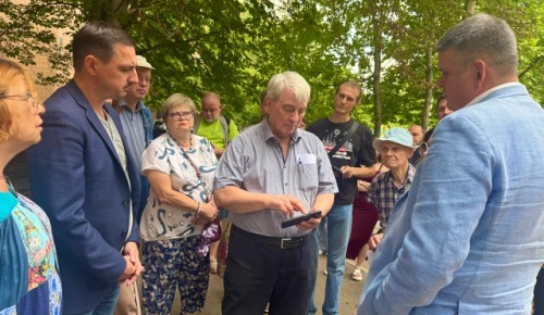 Власти и жители дома №81 на улице Вавилова наметили планы по благоустройству