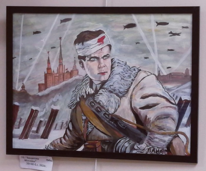 В библиотеке №196 открыта выставка картин, посвященная подвигу 329-го зенитно-артиллерийского полка