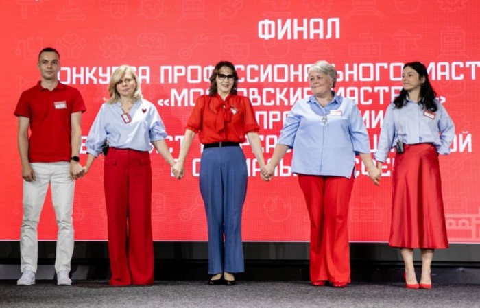 Сотрудница социального дома «Обручевский» завоевала третье место в конкурсе «Московские мастера»
