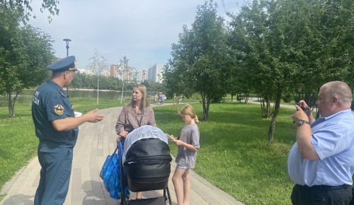Рейд безопасности в местах массового отдыха провели в ЮЗАО