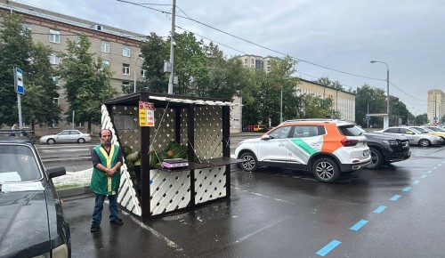 В районе Зюзино начали работу сезонные бахчевые развалы