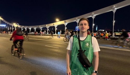 Жители Черемушек приняли участие во II Московском ночном велозаезде