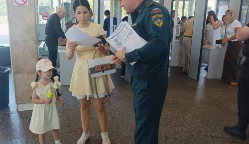 Безопасность детей на фестивале «Идол-2025»