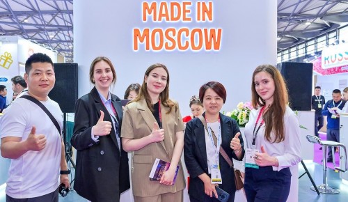 Собянин: ОАЭ и Китай — в числе лидеров по росту экспорта московской продукции