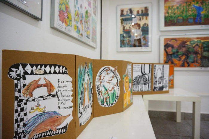 Юные художники ЮЗАО представили свои работы на выставке в «Изопарке»