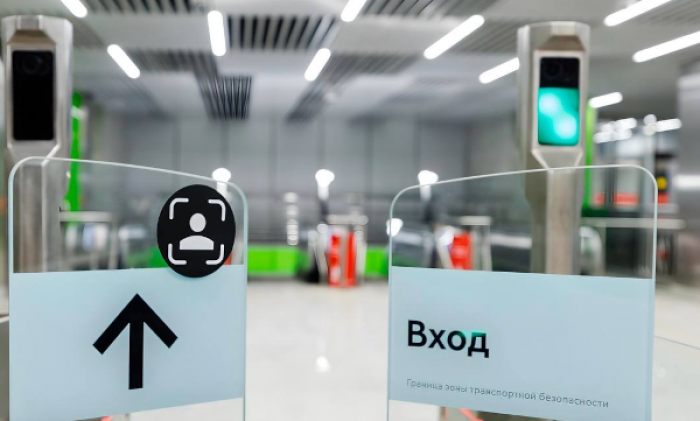 Биометрические турникеты заработали на станции «Зюзино» БКЛ метро