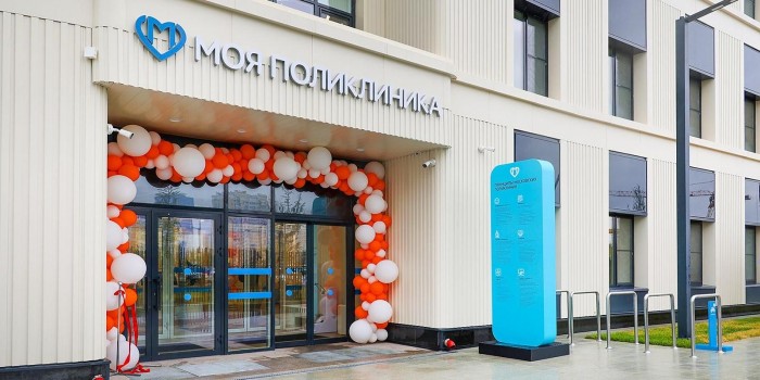 Собянин объявил об открытии нового филиала поликлиники «Троицкая» в Коммунарке