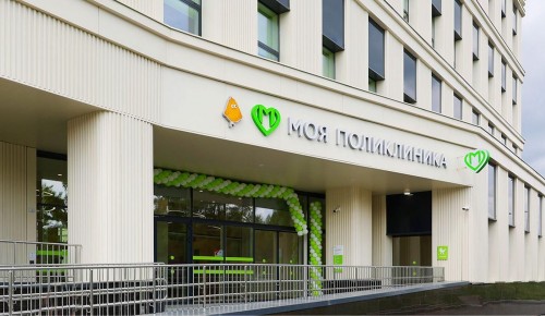 Собянин объявил об открытии новой детской поликлиники в районе Крюково