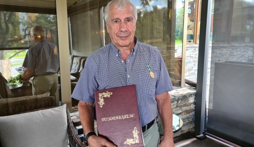 Руководство УВД по ЮЗАО столицы и Совет ветеранов УВД поздравили ветерана органов внутренних дел Юлия Войнова с 80-летием