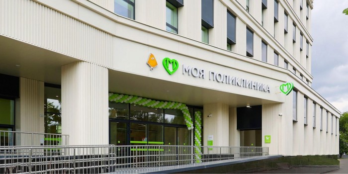 Собянин объявил об открытии новой детской поликлиники в районе Крюково