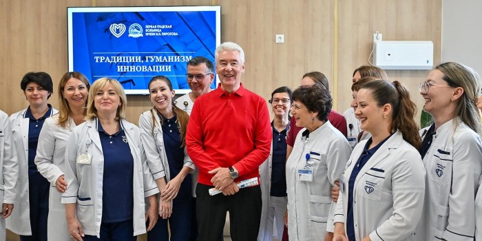 Собянин: площадь ревматологического центра ГКБ № 1 им. Пирогова увеличена вдвое