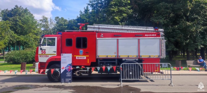 Столичное управление МЧС России принимает участие в масштабном форуме-фестивале «Территория будущего. Москва 2030»