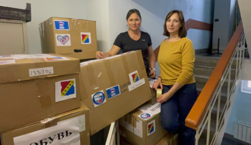 Во всех районах ЮЗАО работают пункты приема помощи участникам СВО и жителям новых регионов