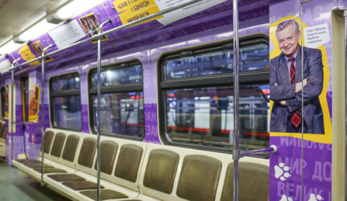 На Сокольнической линии метро до конца года будет курсировать поезд, посвященный Олегу Табакову