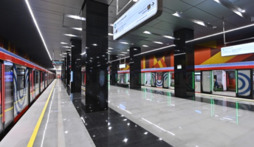 Станции Троицкой линии метро вошли в число победителей конкурса «Лучший реализованный проект в области строительства»