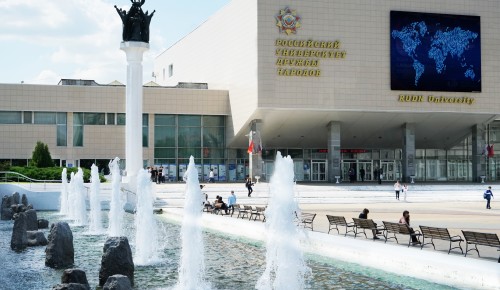 Будущие бакалавры: в РУДН в самом разгаре идет приемная кампания