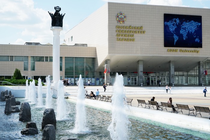 Будущие бакалавры: в РУДН в самом разгаре идет приемная кампания