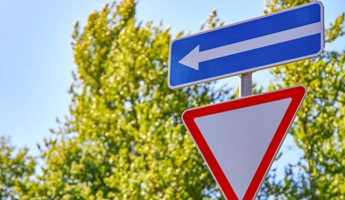 На улице Поляны ограничено движение транспорта до 28 февраля 2026 года