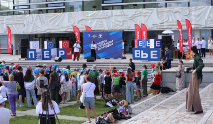 Акция «Зарядка со стражем порядка» прошла на площадке Московского дворца пионеров