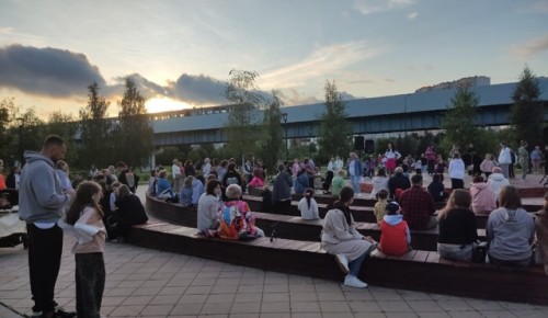В ландшафтном парке «Южное Бутово» состоялась тематическая дискотека
