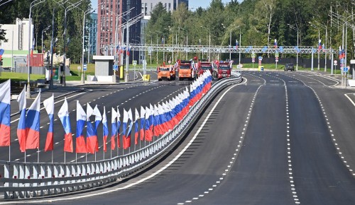 В столице запустили движение от улицы Эдварда Грига до улицы Поляны