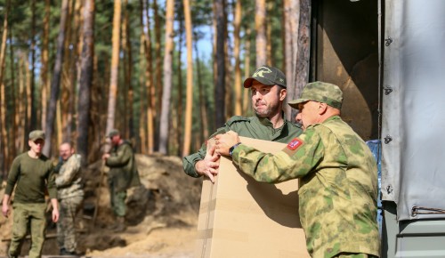 В Зюзине работают два пункта приема помощи для участников специальной военной операции